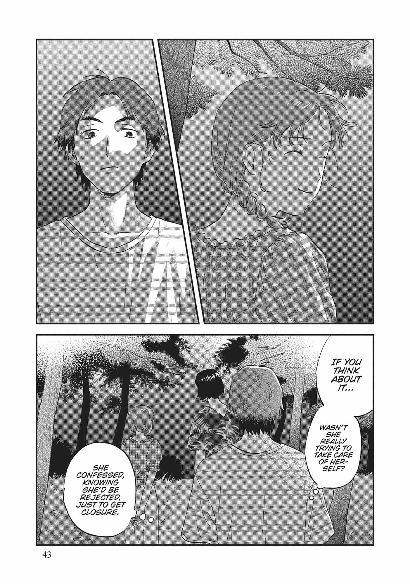 Read Skip to Loafer chapter 54.1 image 42 on Lezhin