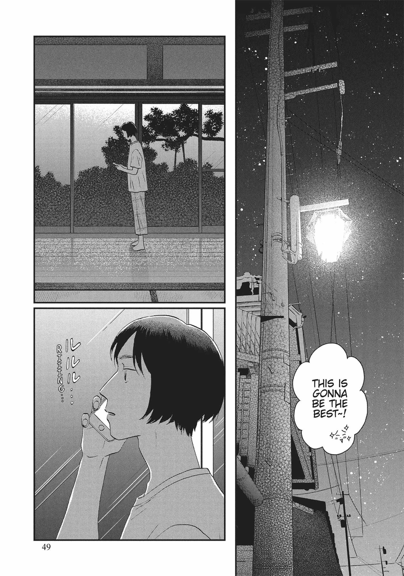 Read Skip to Loafer chapter 54.1 image 48 on Lezhin