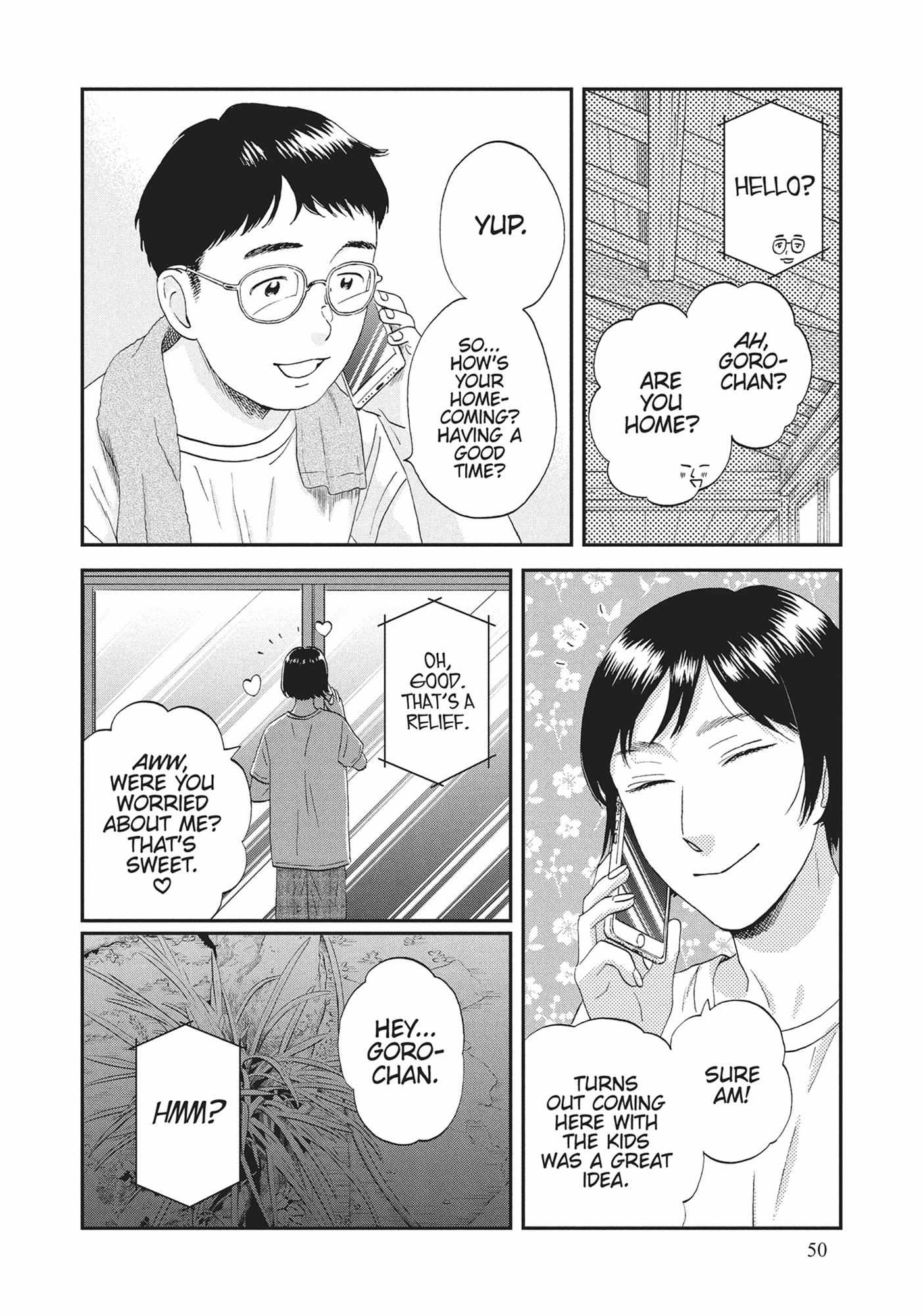 Read Skip to Loafer chapter 54.1 image 49 on Lezhin