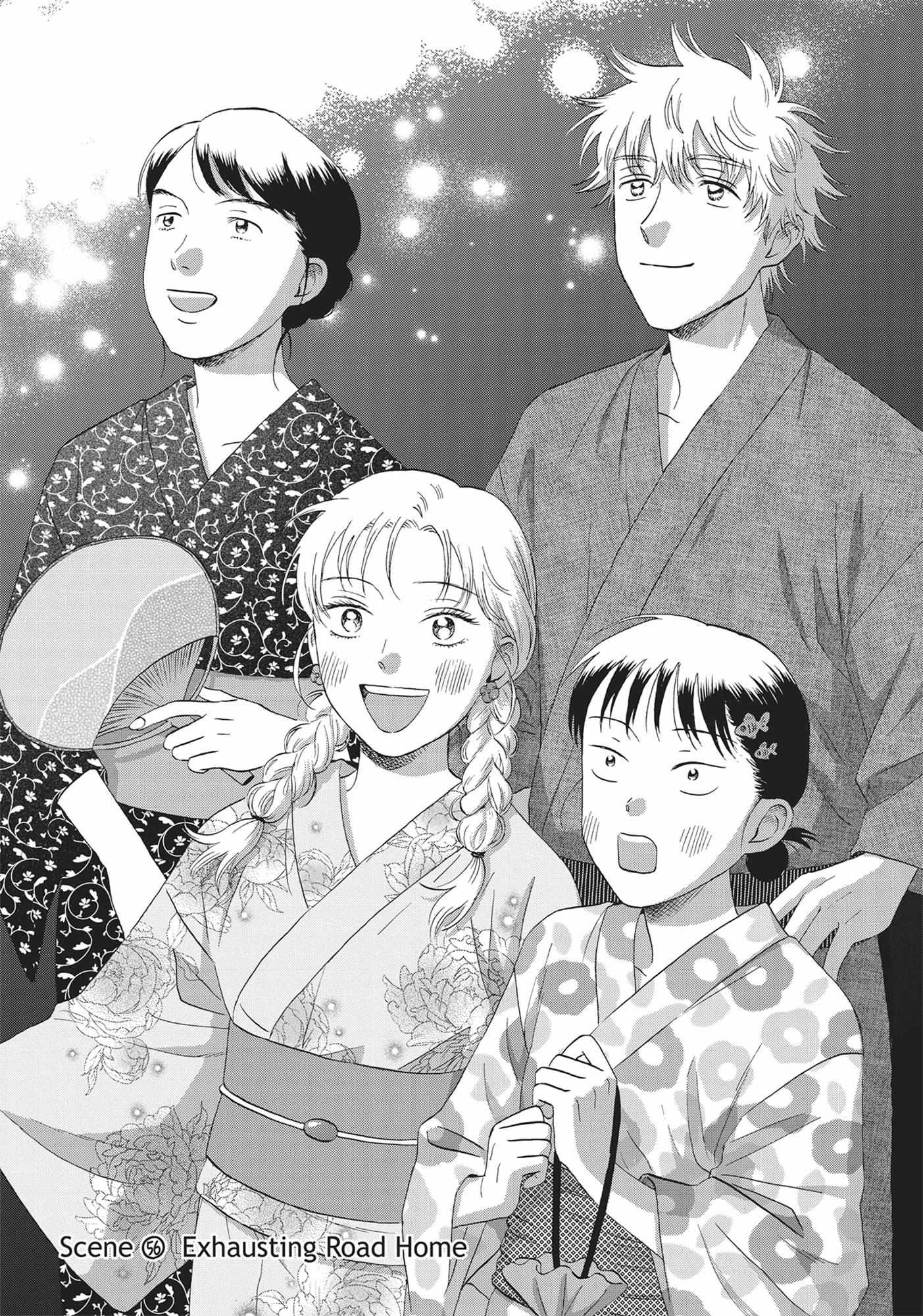 Read Skip to Loafer chapter 54.1 image 52 on Lezhin