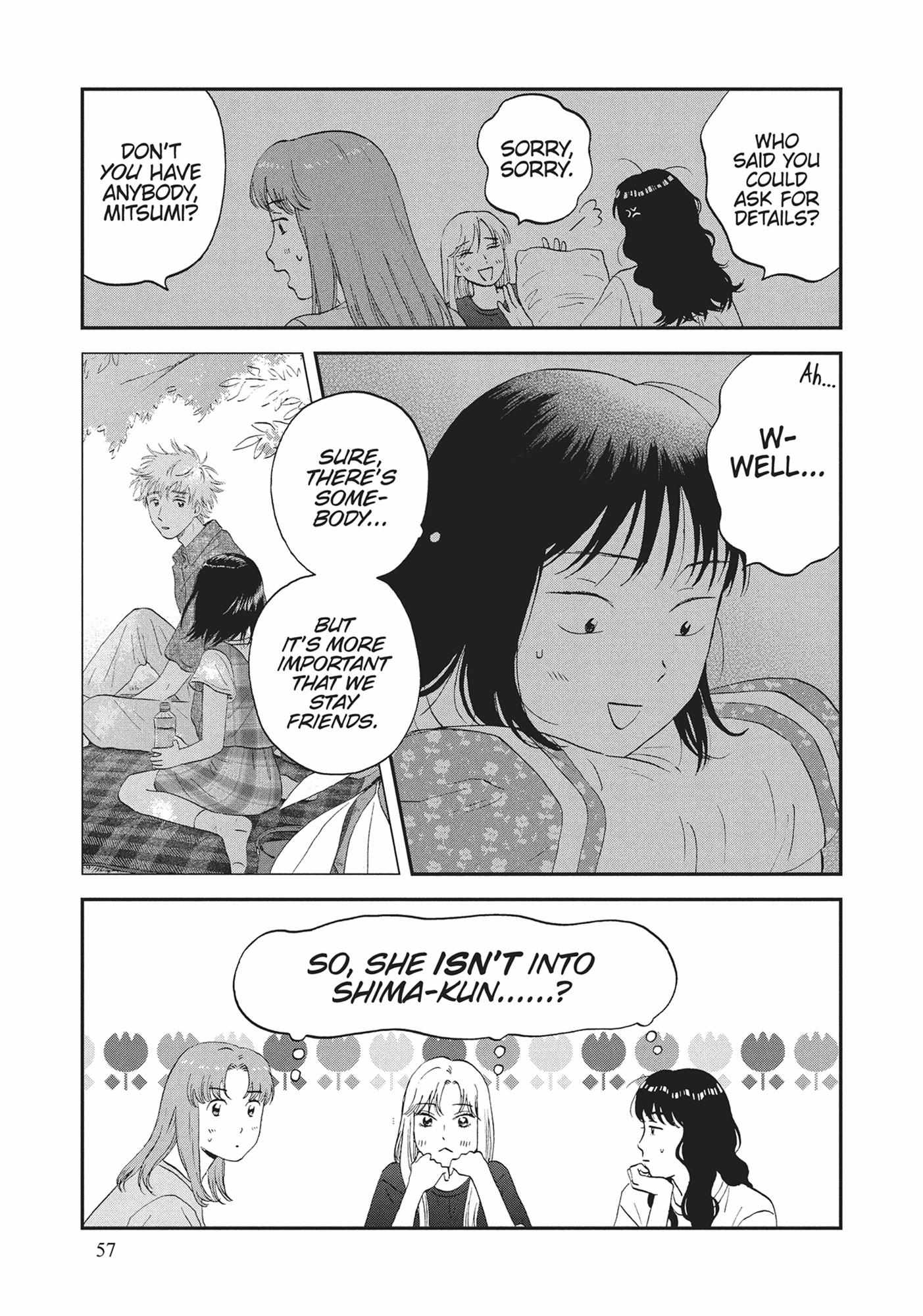 Read Skip to Loafer chapter 54.1 image 56 on Lezhin