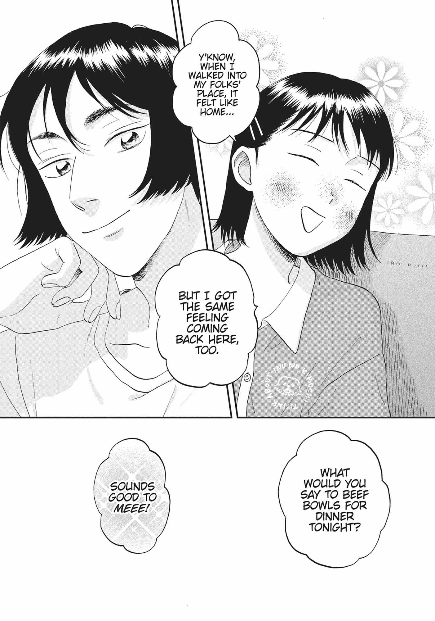 Read Skip to Loafer chapter 54.1 image 72 on Lezhin
