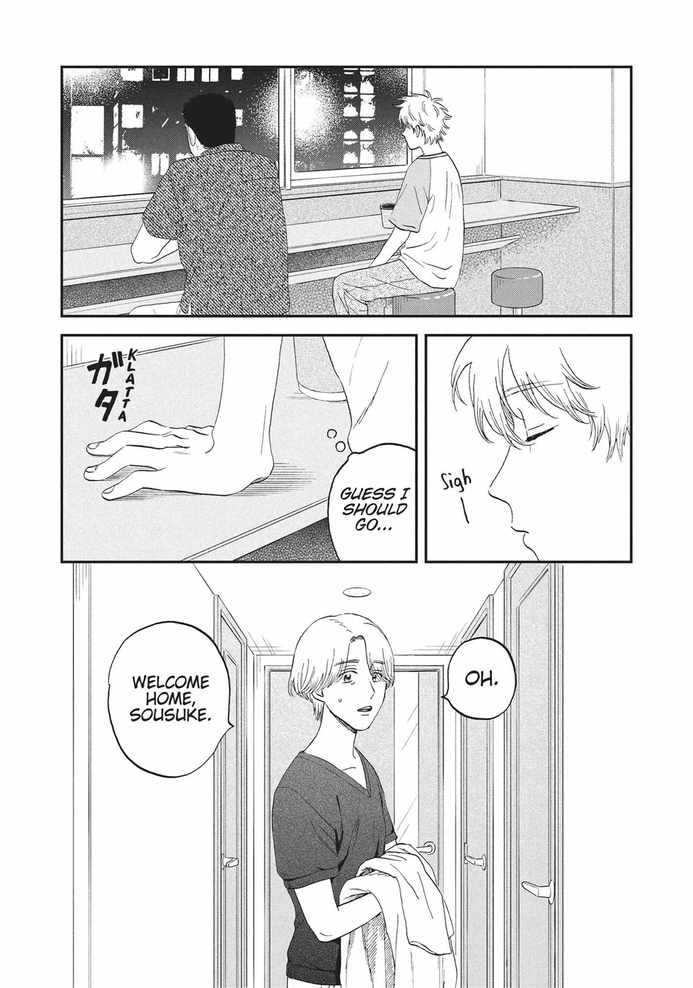 Read Skip to Loafer chapter 54.1 image 73 on Lezhin
