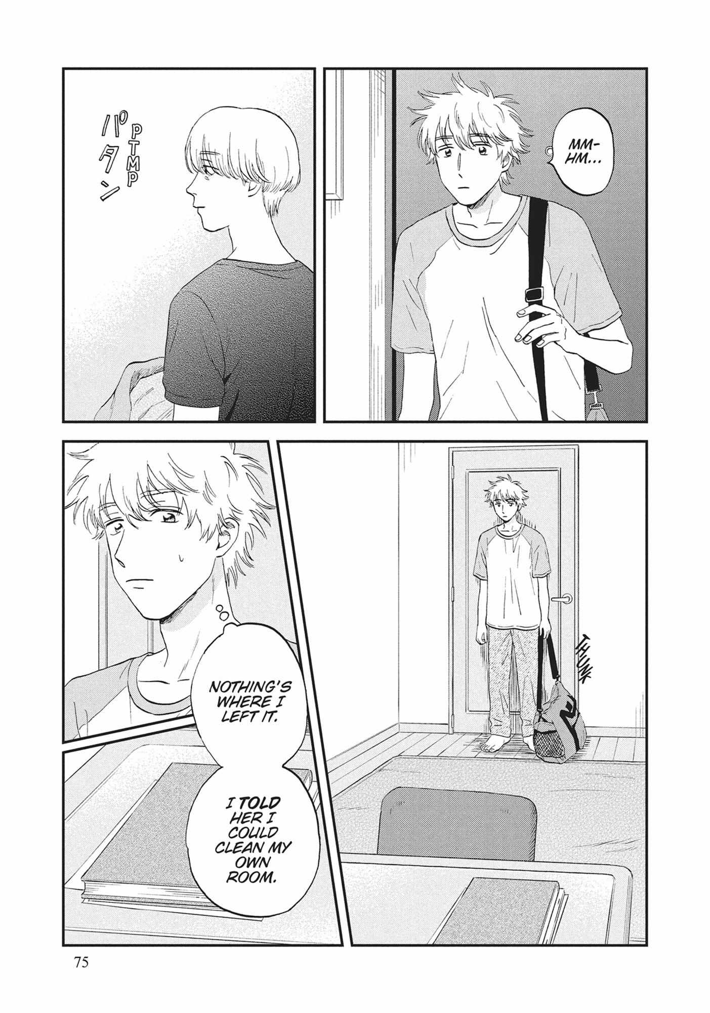 Read Skip to Loafer chapter 54.1 image 74 on Lezhin