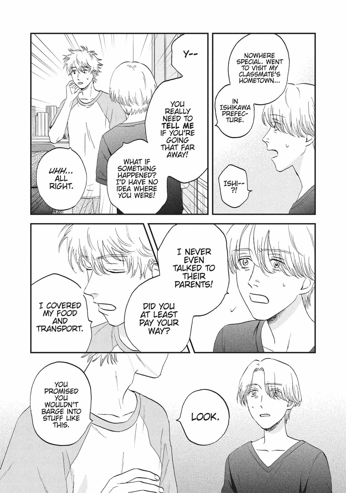 Read Skip to Loafer chapter 54.1 image 76 on Lezhin