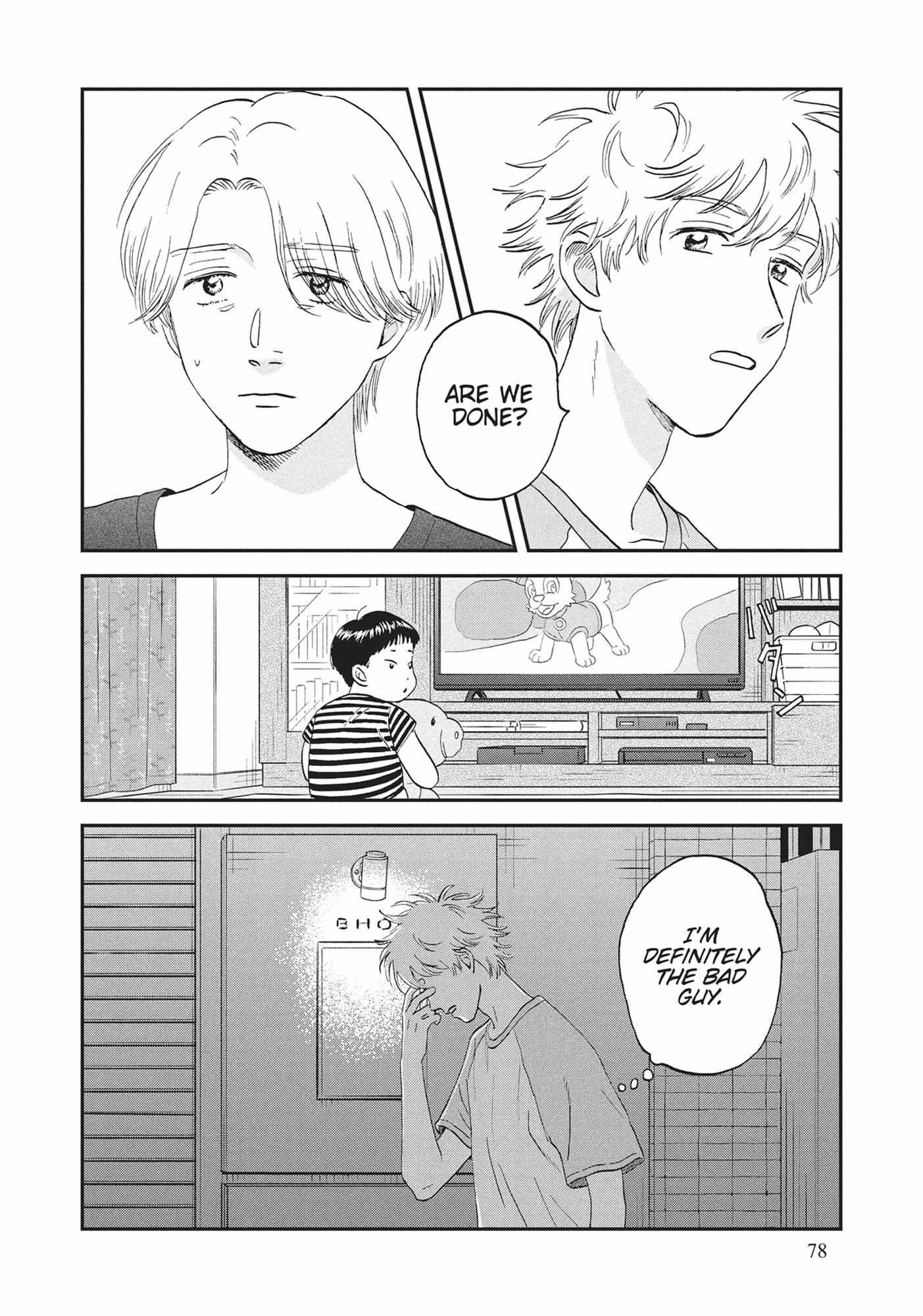 Read Skip to Loafer chapter 54.1 image 77 on Lezhin