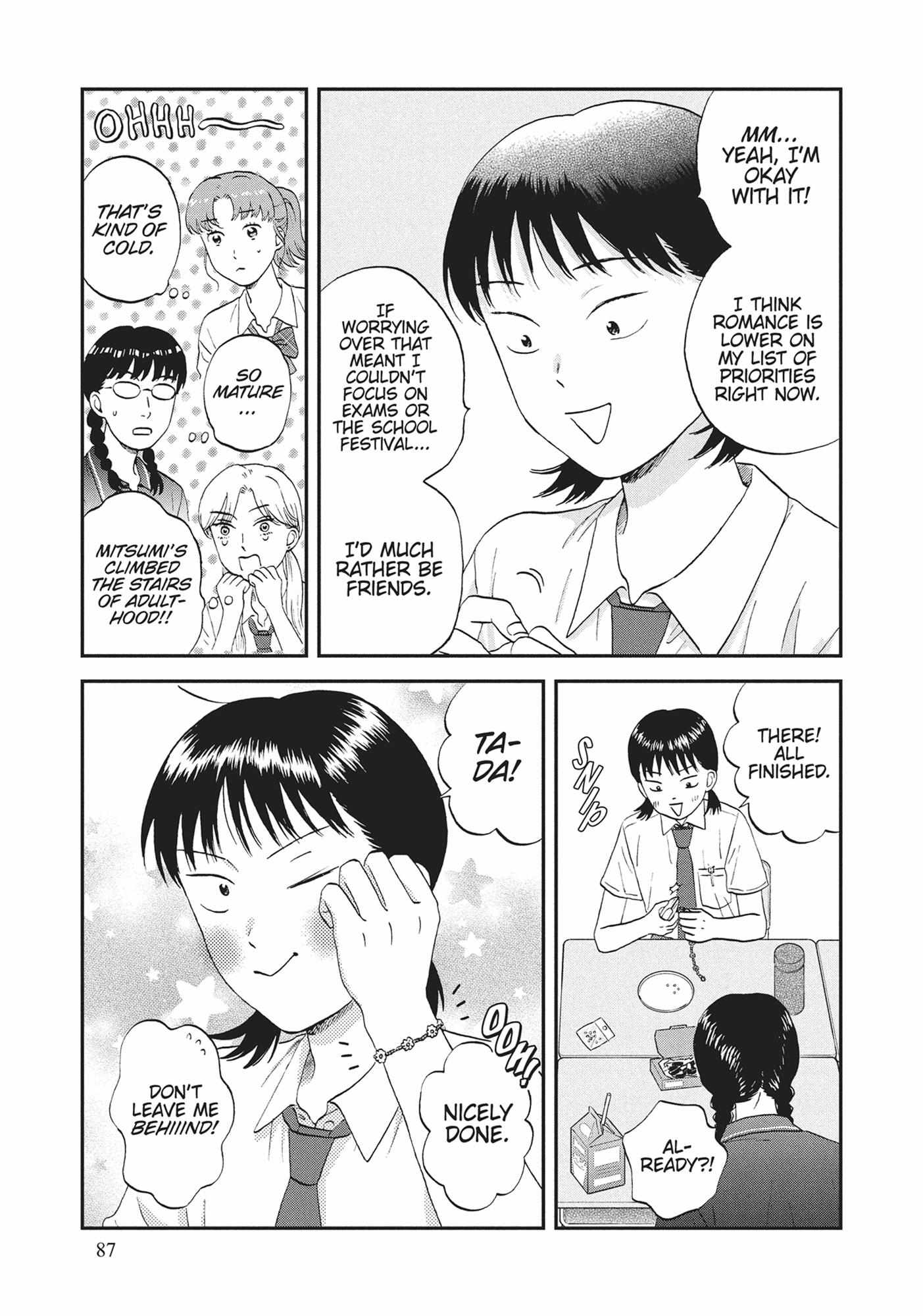 Read Skip to Loafer chapter 54.1 image 86 on Lezhin