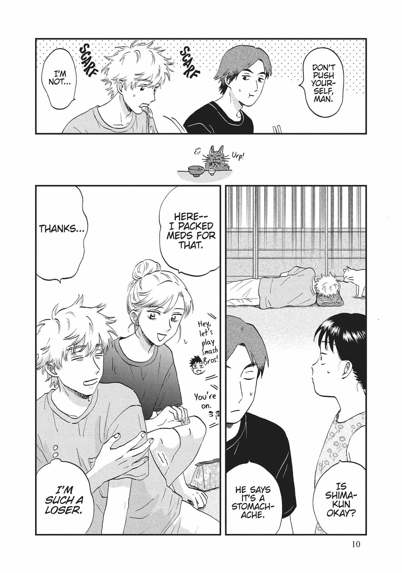 Read Skip to Loafer chapter 54.1 image 9 on Lezhin