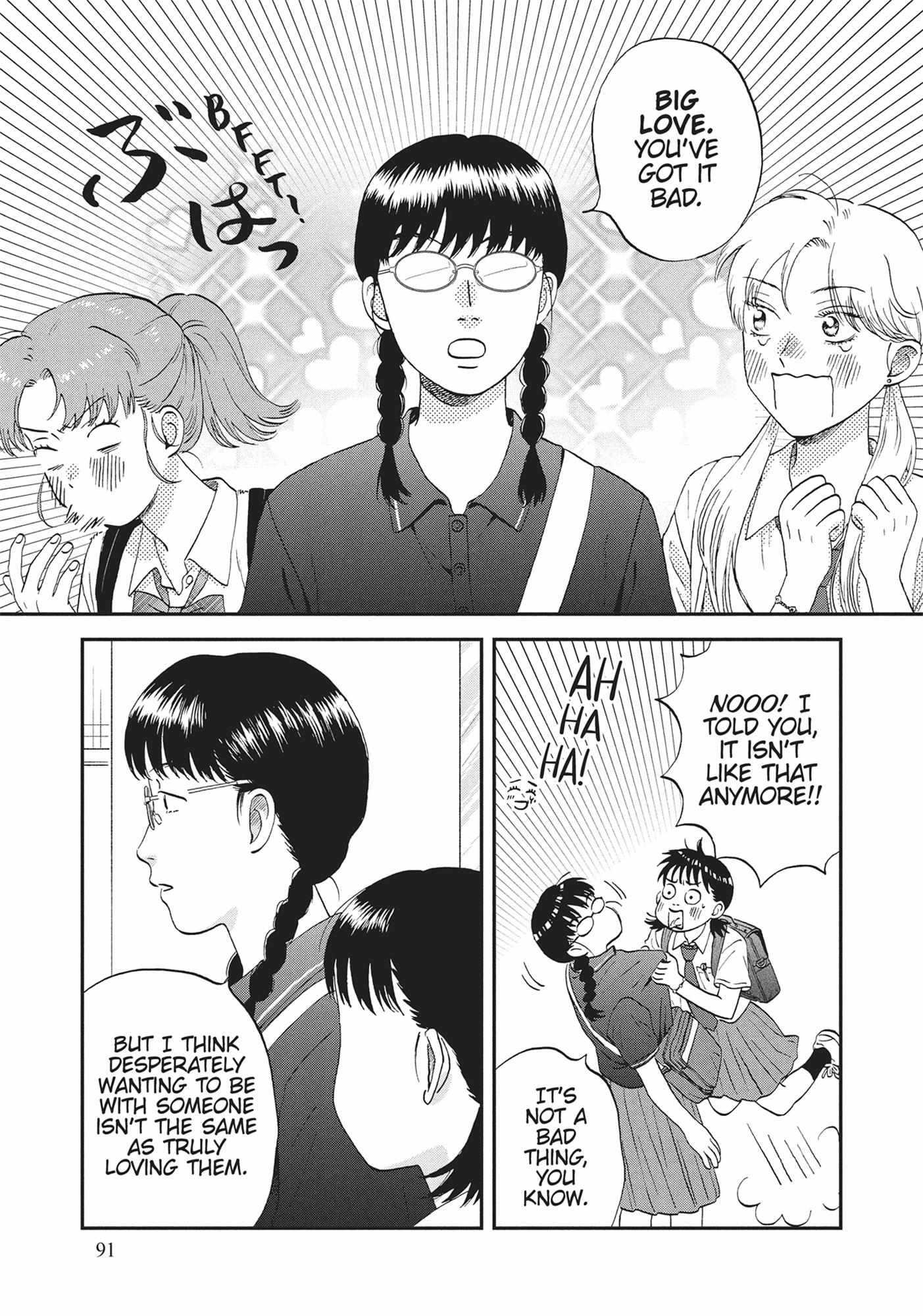 Read Skip to Loafer chapter 54.1 image 90 on Lezhin