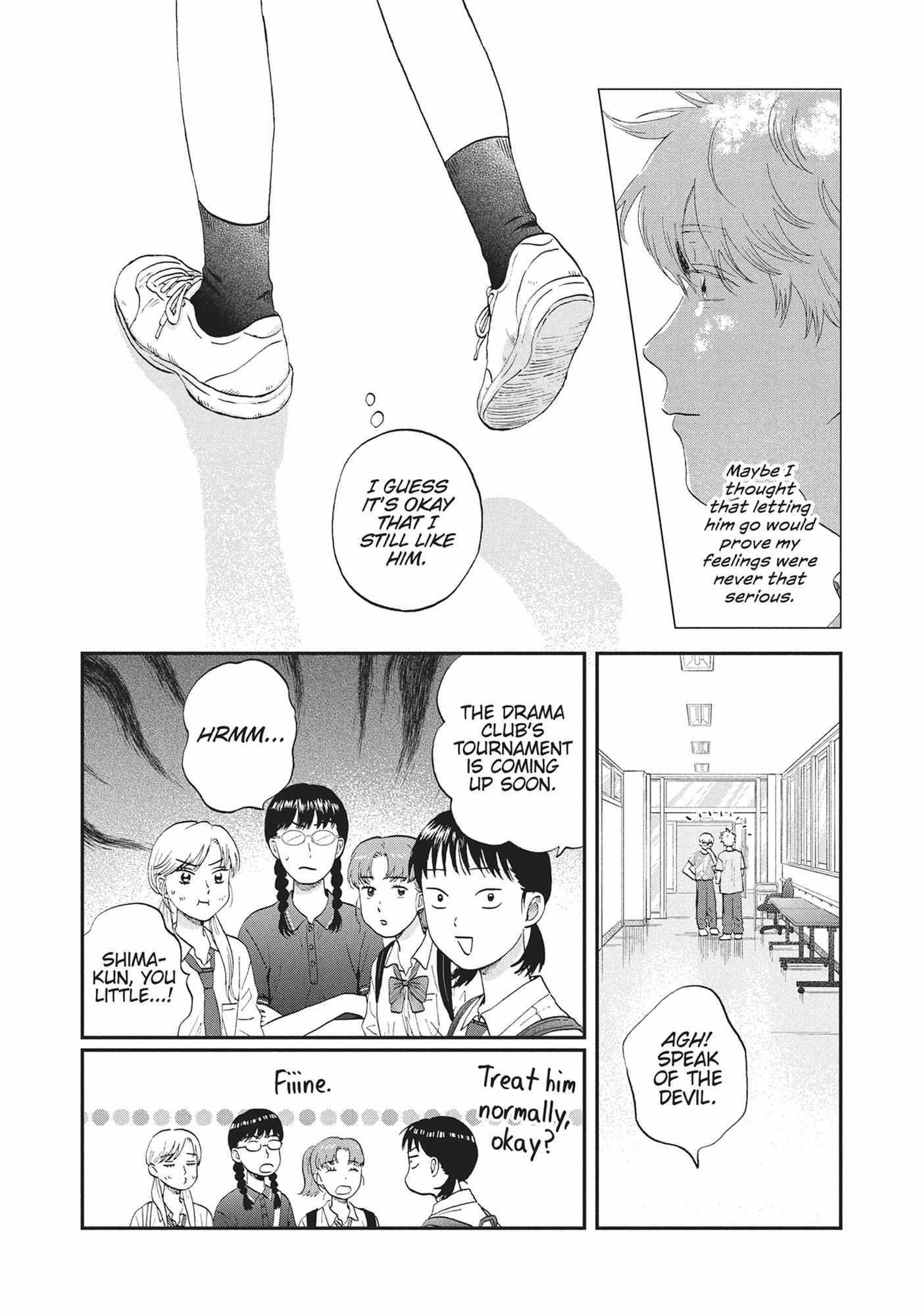 Read Skip to Loafer chapter 54.1 image 92 on Lezhin