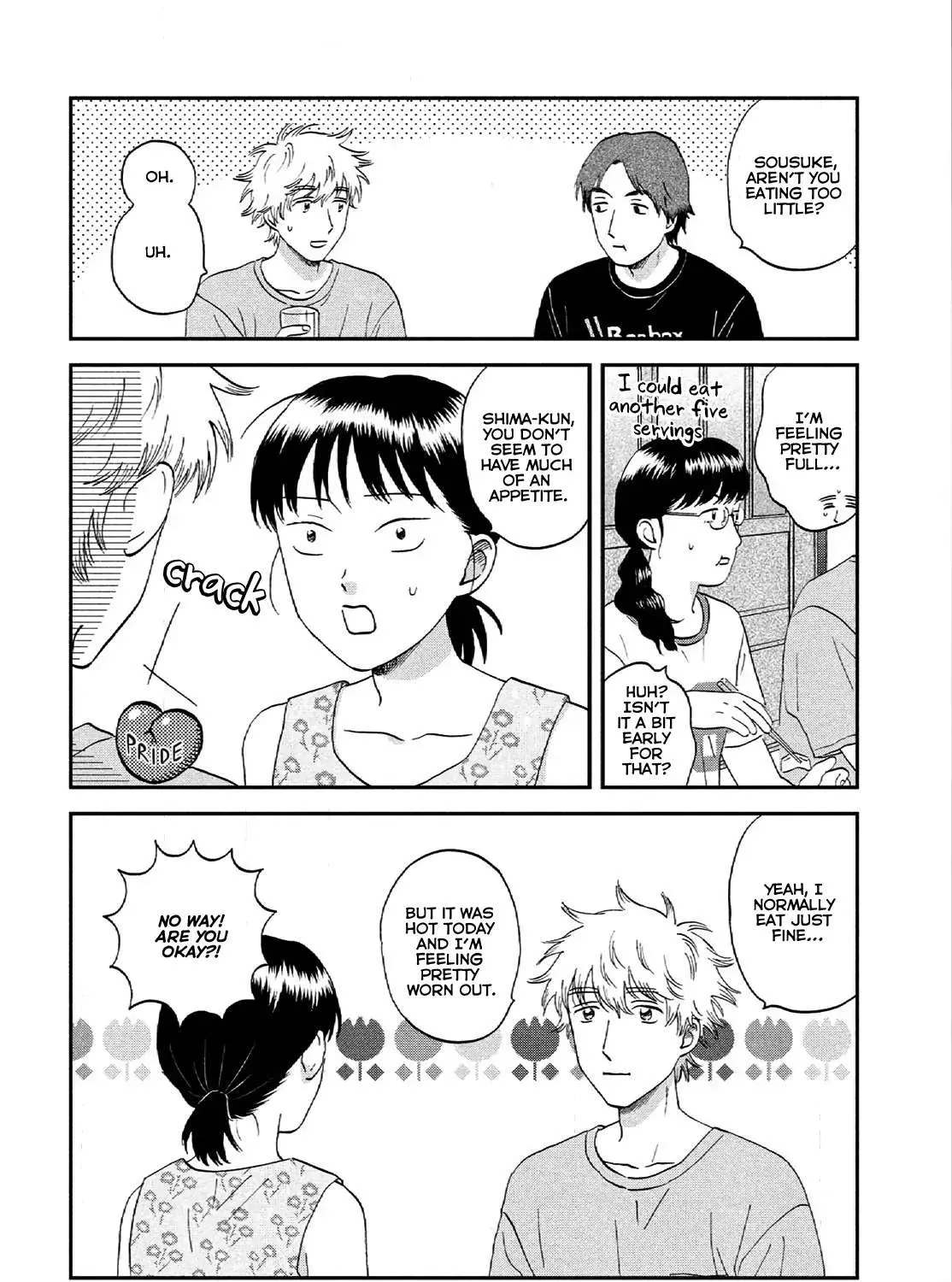 Read Skip to Loafer chapter 54 image 11 on Lezhin