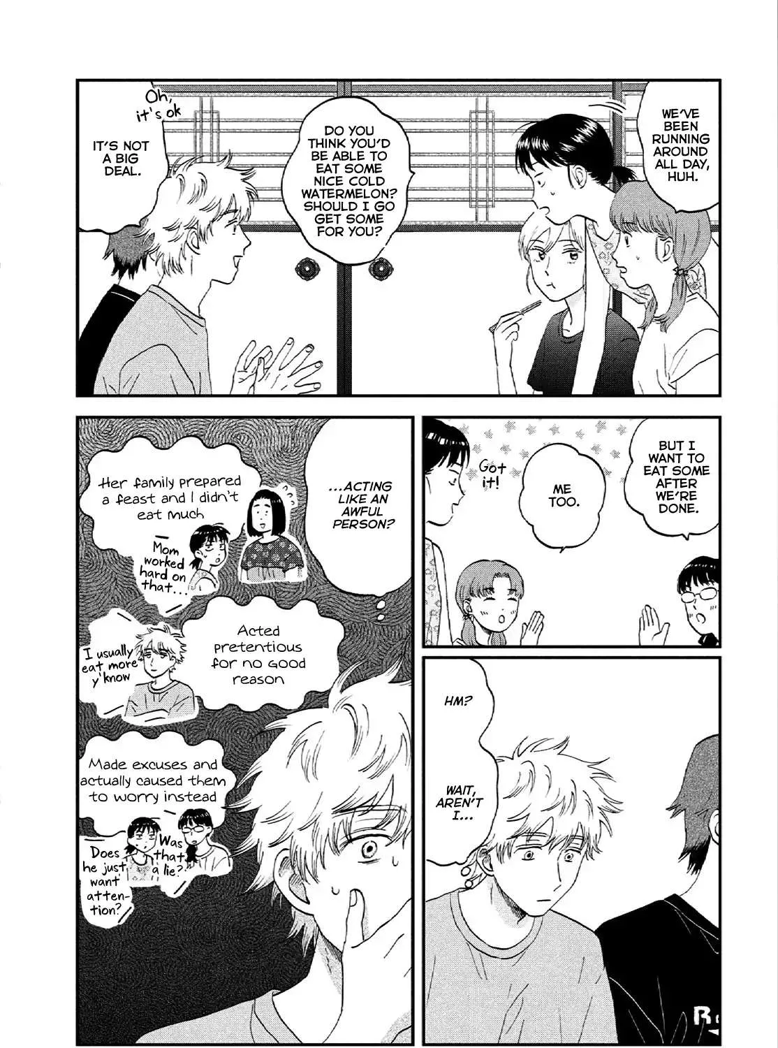 Read Skip to Loafer chapter 54 image 13 on Lezhin