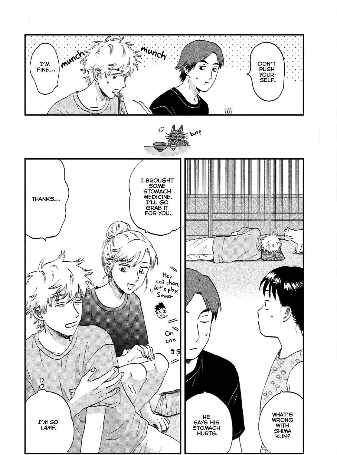Read Skip to Loafer chapter 54 image 15 on Lezhin