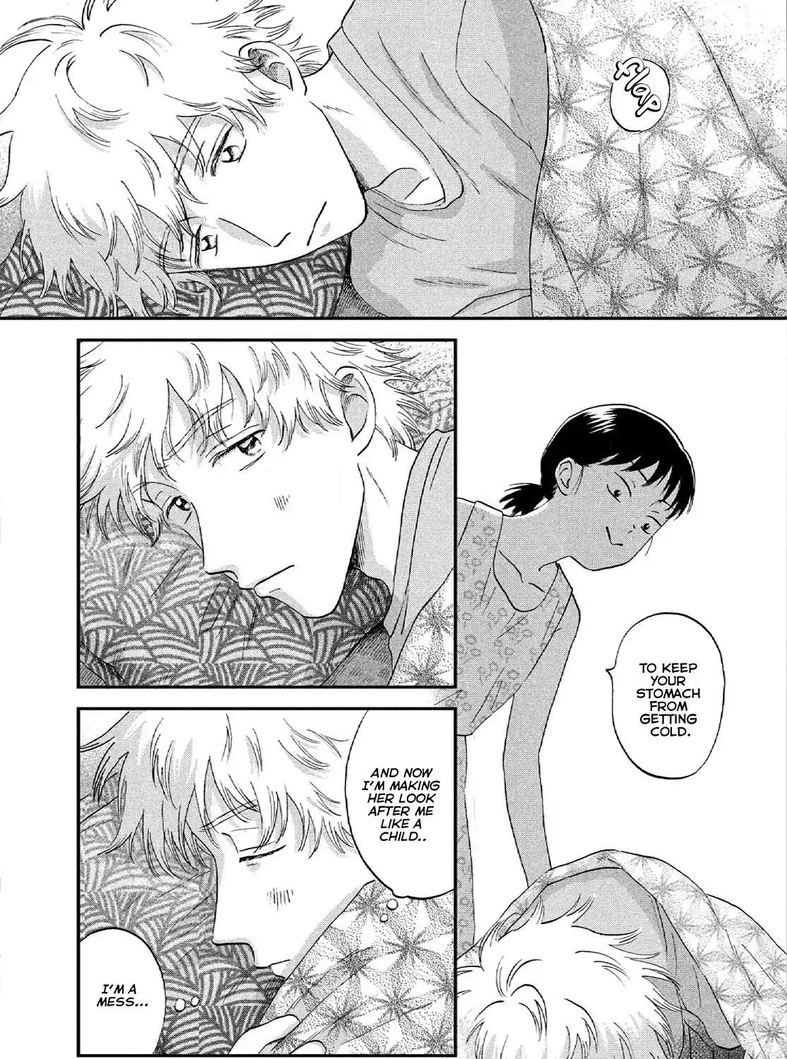 Read Skip to Loafer chapter 54 image 17 on Lezhin