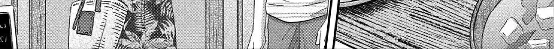 Read Skip to Loafer chapter 54 image 32 on Lezhin