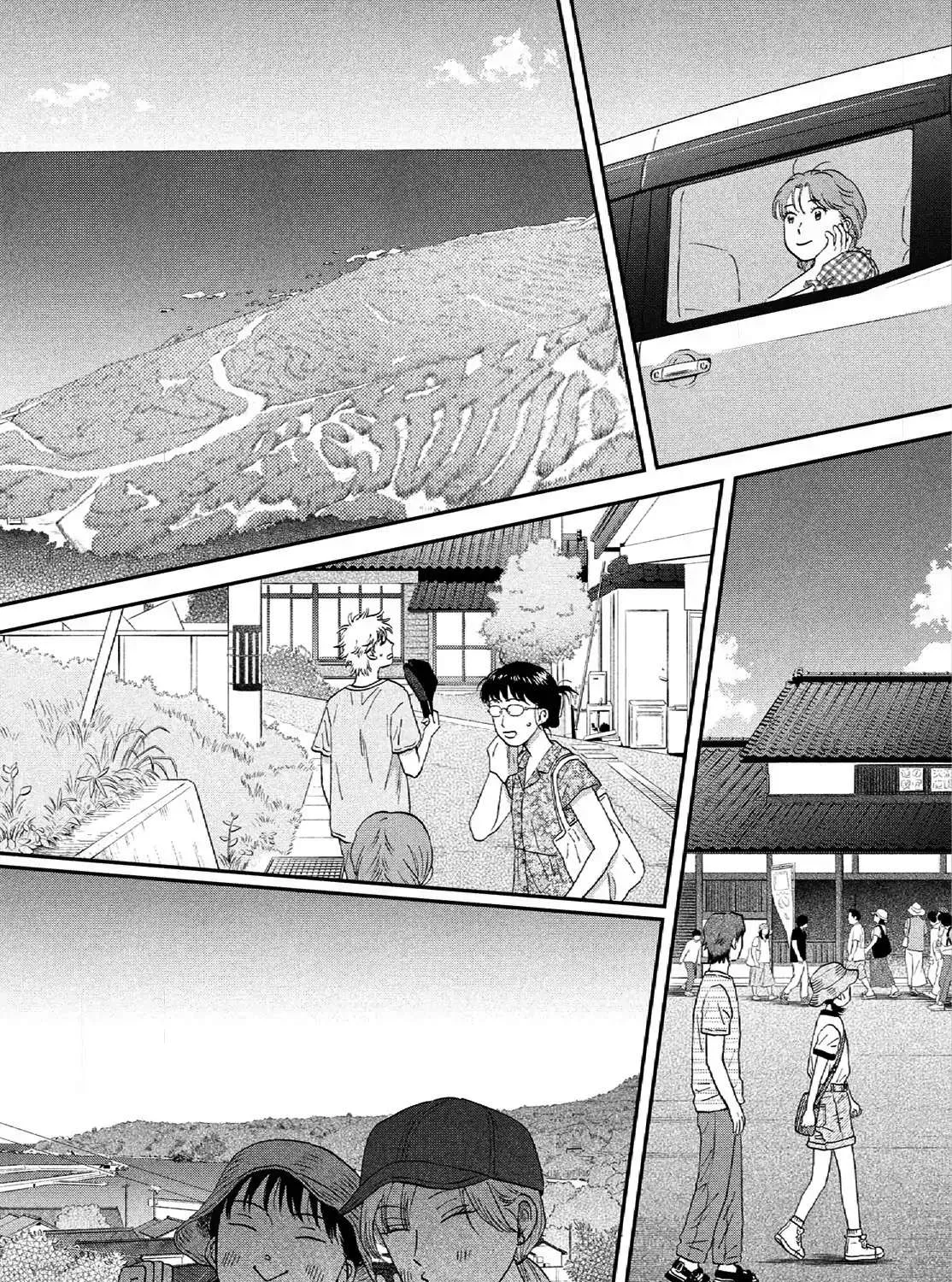 Read Skip to Loafer chapter 54 image 33 on Lezhin