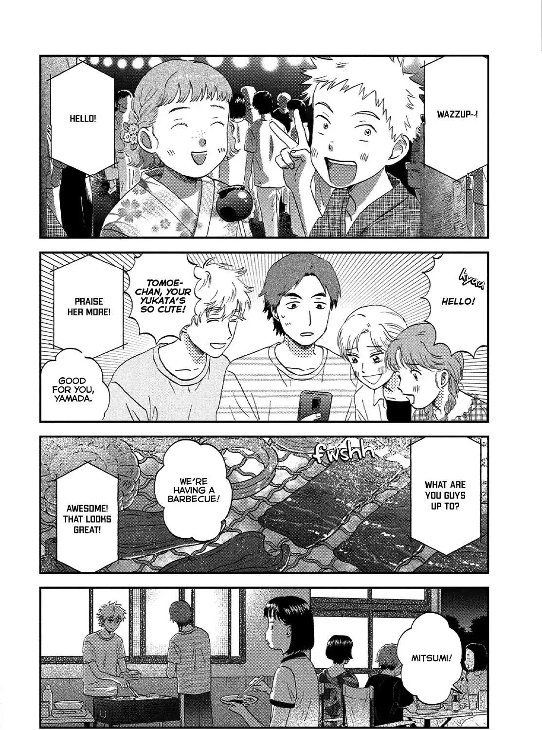 Read Skip to Loafer chapter 54 image 43 on Lezhin