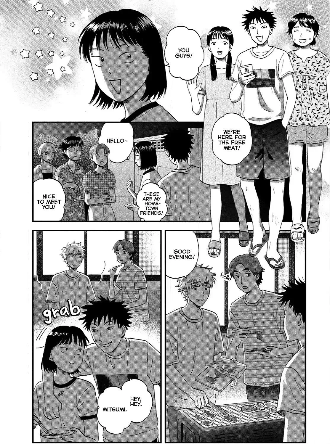 Read Skip to Loafer chapter 54 image 45 on Lezhin