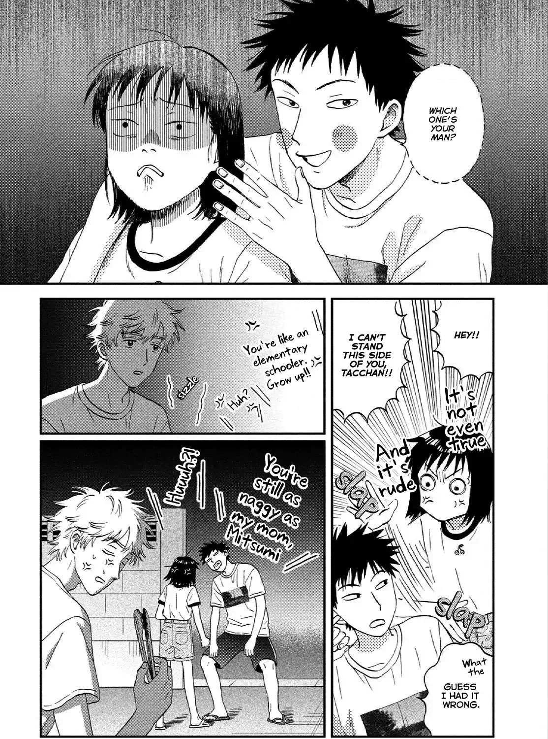 Read Skip to Loafer chapter 54 image 47 on Lezhin