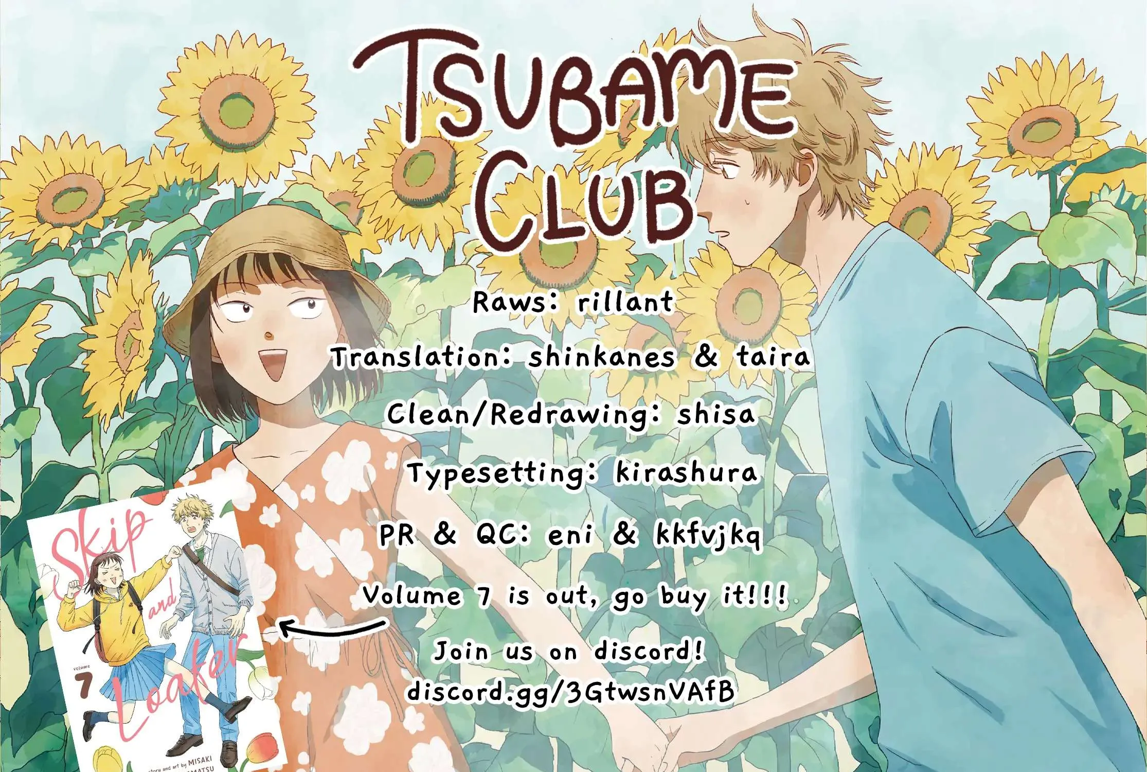 Read Skip to Loafer chapter 54 image 49 on Lezhin