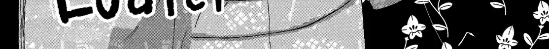 Read Skip to Loafer chapter 55 image 1 on Lezhin