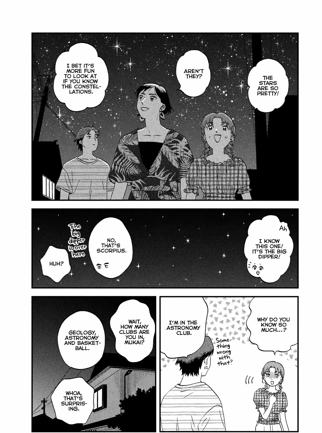 Read Skip to Loafer chapter 55 image 12 on Lezhin