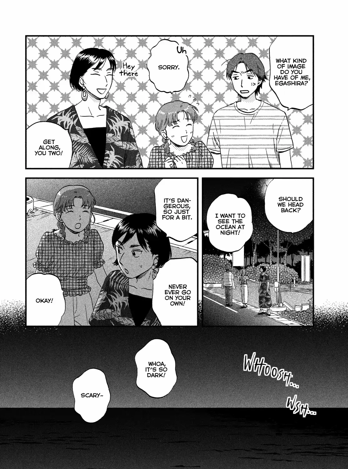 Read Skip to Loafer chapter 55 image 14 on Lezhin