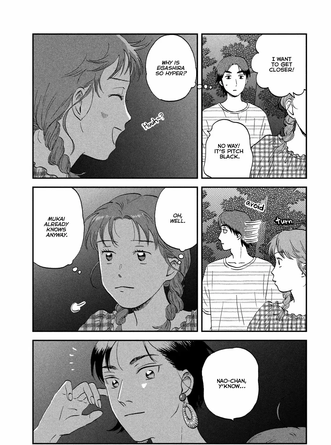 Read Skip to Loafer chapter 55 image 16 on Lezhin