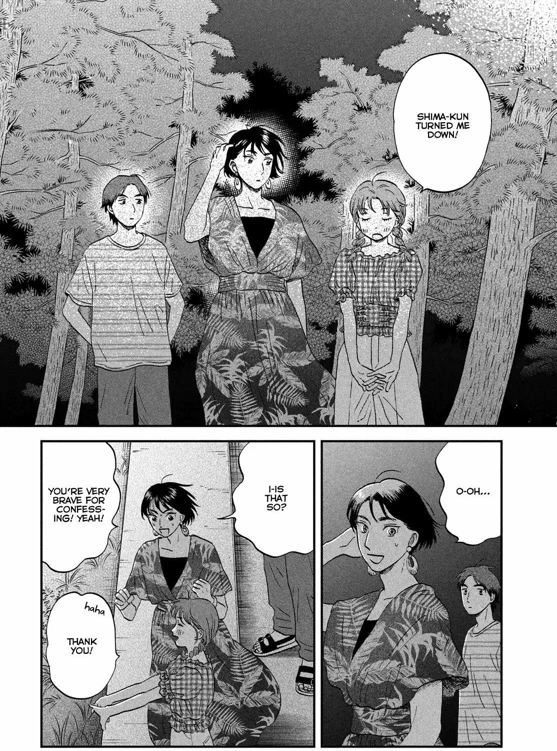 Read Skip to Loafer chapter 55 image 18 on Lezhin