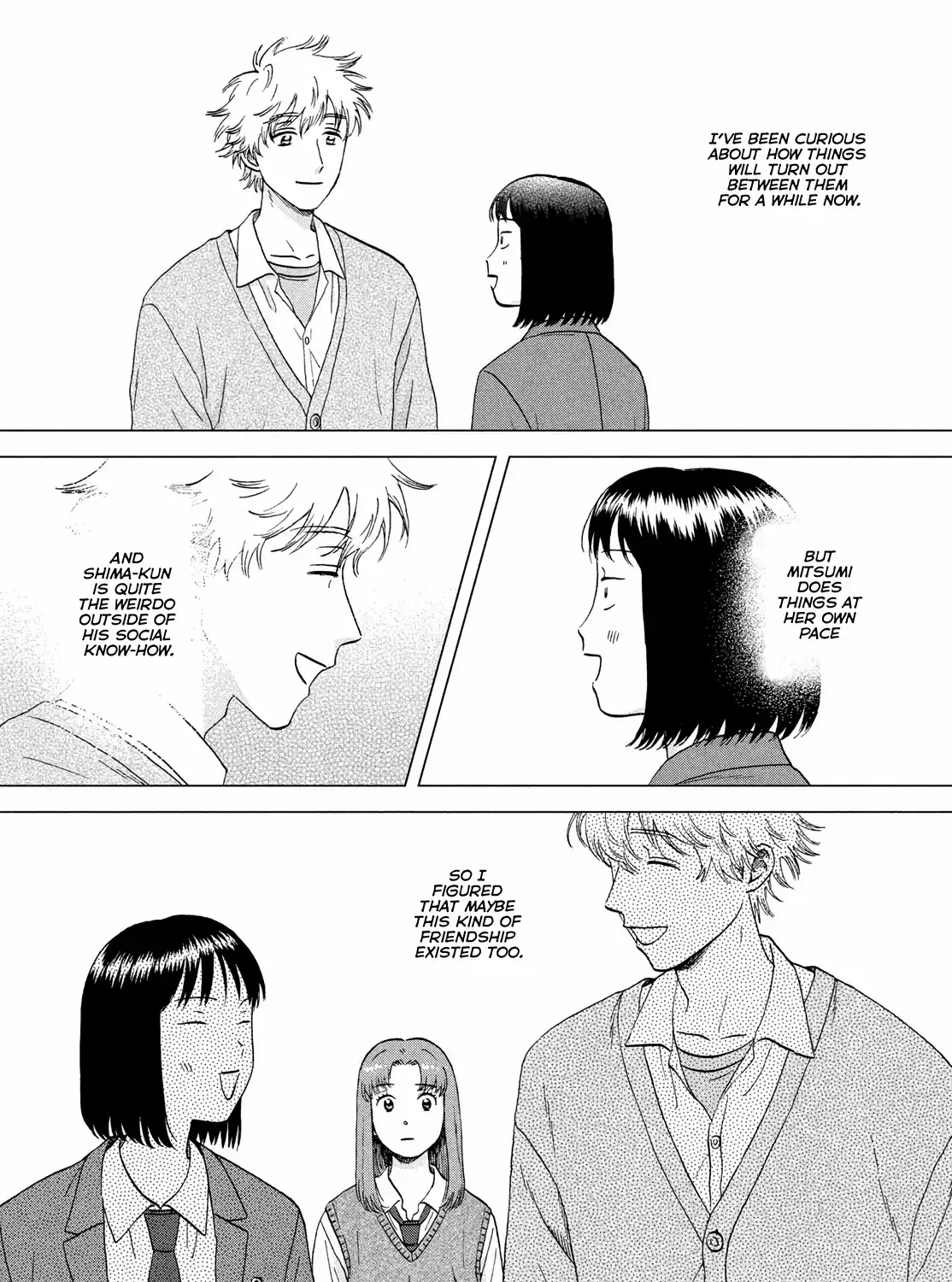 Read Skip to Loafer chapter 55 image 2 on Lezhin