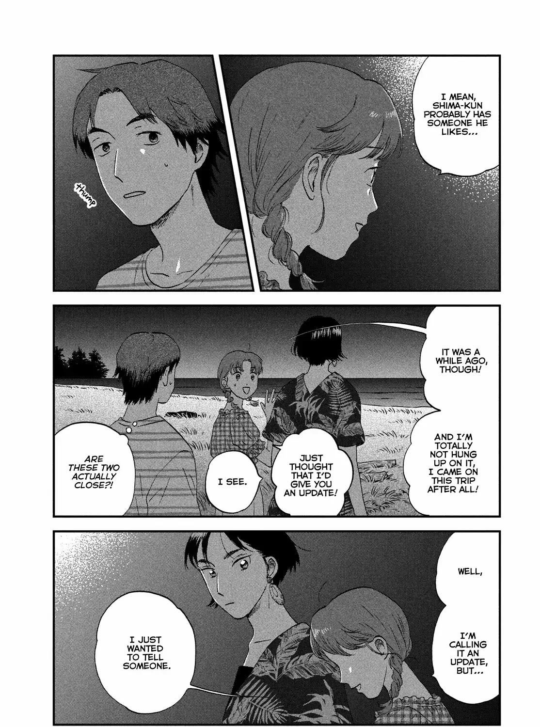 Read Skip to Loafer chapter 55 image 20 on Lezhin