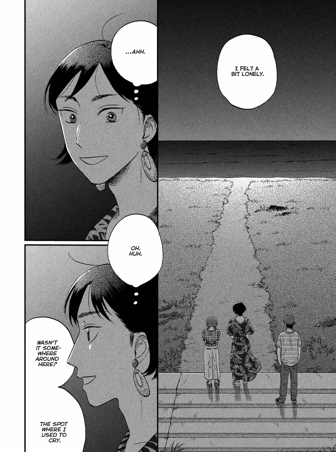 Read Skip to Loafer chapter 55 image 22 on Lezhin