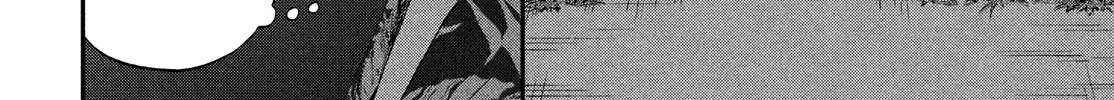 Read Skip to Loafer chapter 55 image 23 on Lezhin