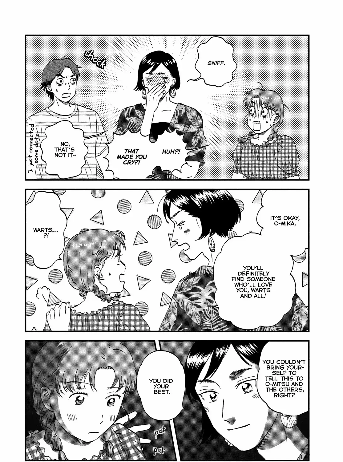 Read Skip to Loafer chapter 55 image 26 on Lezhin