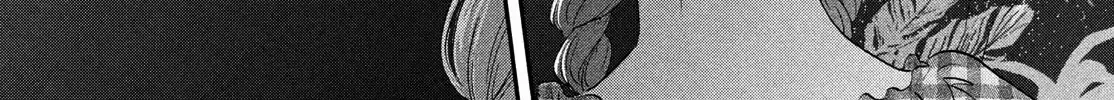 Read Skip to Loafer chapter 55 image 29 on Lezhin