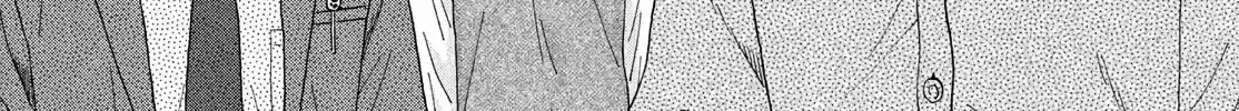 Read Skip to Loafer chapter 55 image 3 on Lezhin