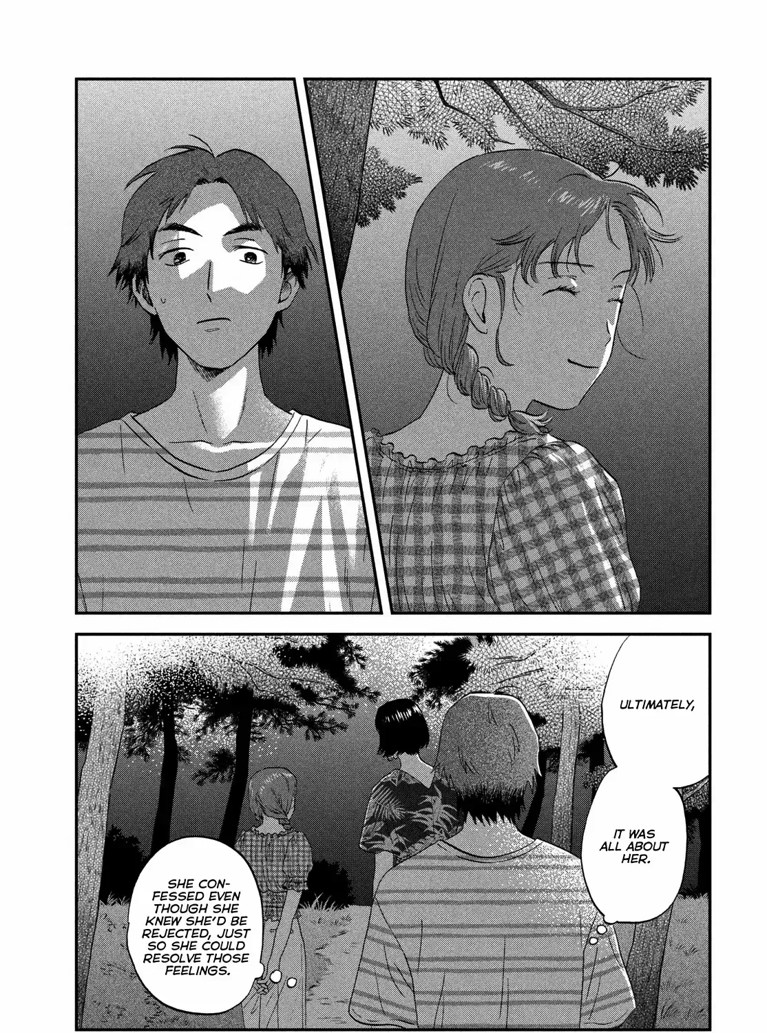 Read Skip to Loafer chapter 55 image 32 on Lezhin