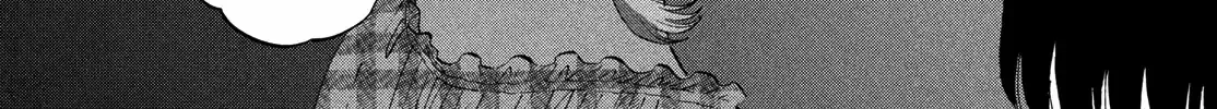 Read Skip to Loafer chapter 55 image 37 on Lezhin