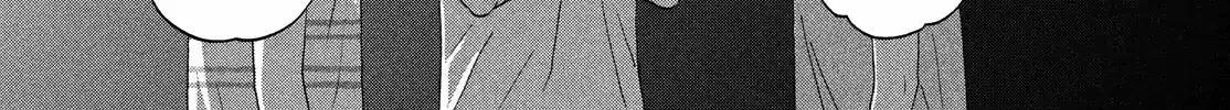 Read Skip to Loafer chapter 55 image 43 on Lezhin