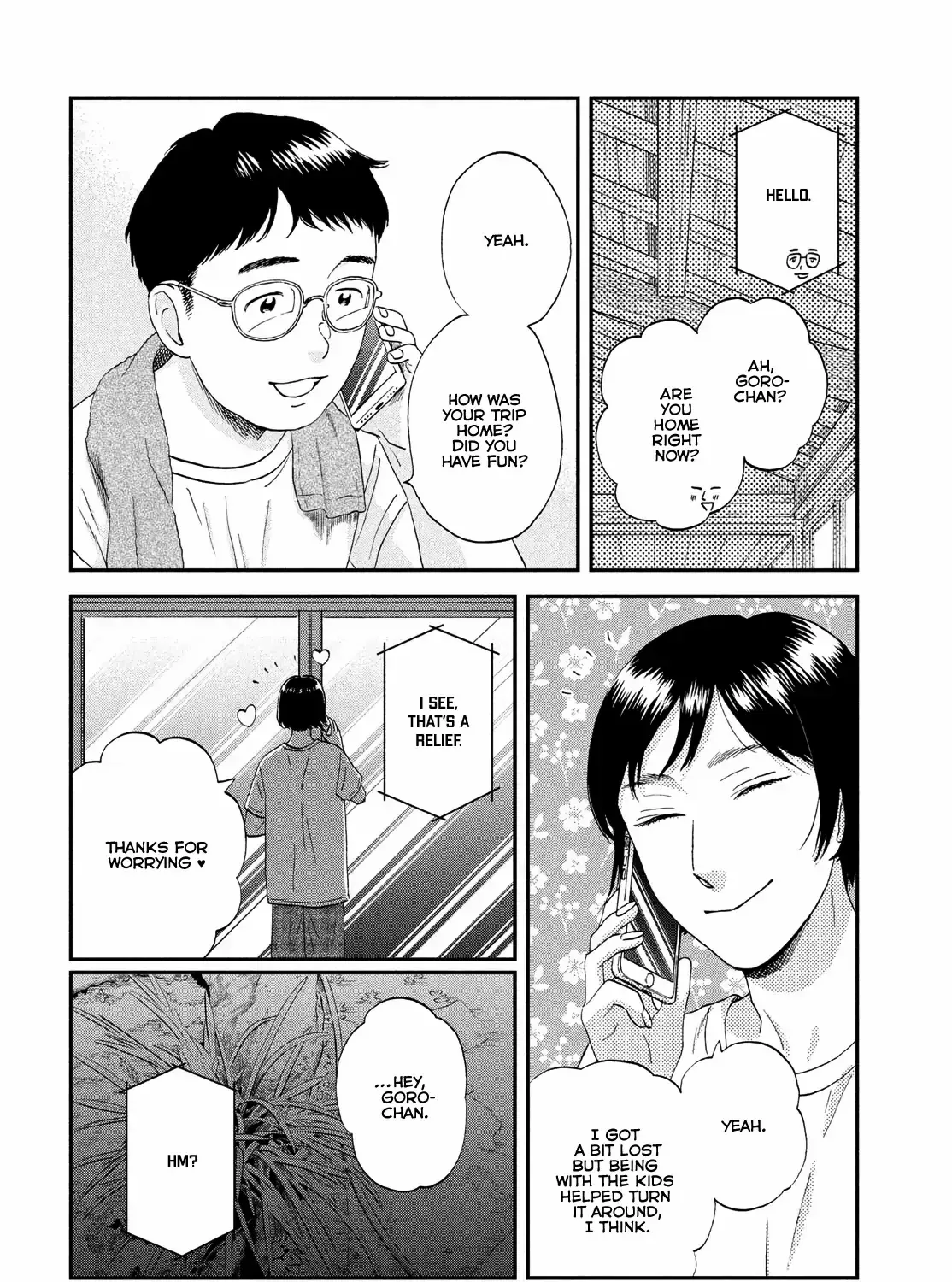 Read Skip to Loafer chapter 55 image 46 on Lezhin