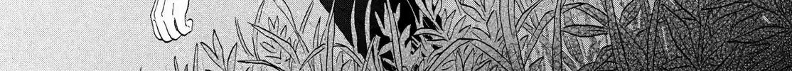 Read Skip to Loafer chapter 55 image 49 on Lezhin