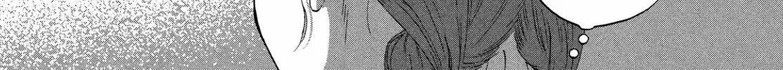 Read Skip to Loafer chapter 55 image 5 on Lezhin