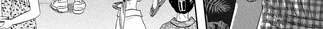 Read Skip to Loafer chapter 55 image 9 on Lezhin