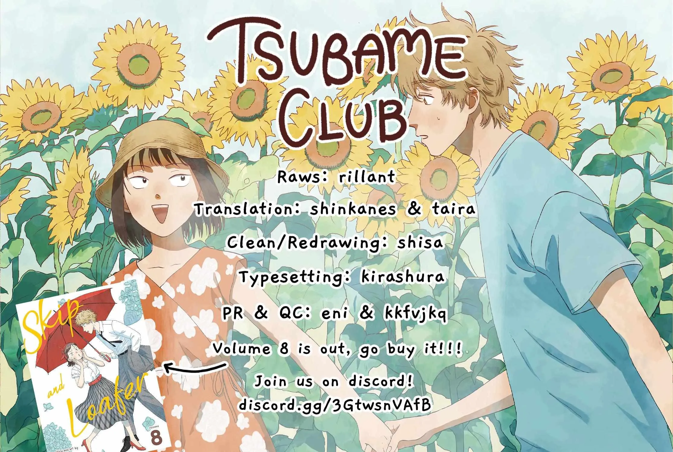 Read Skip to Loafer chapter 56.5 image 12 on Lezhin