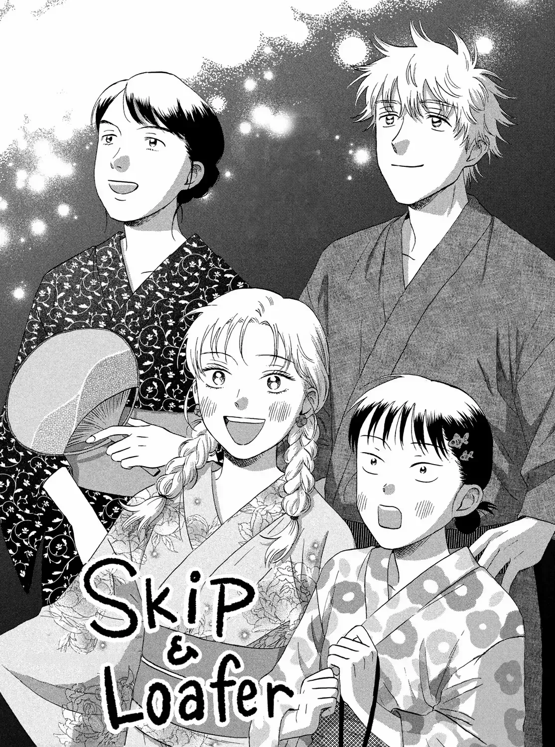 Read Skip to Loafer chapter 56 image 1 on Lezhin