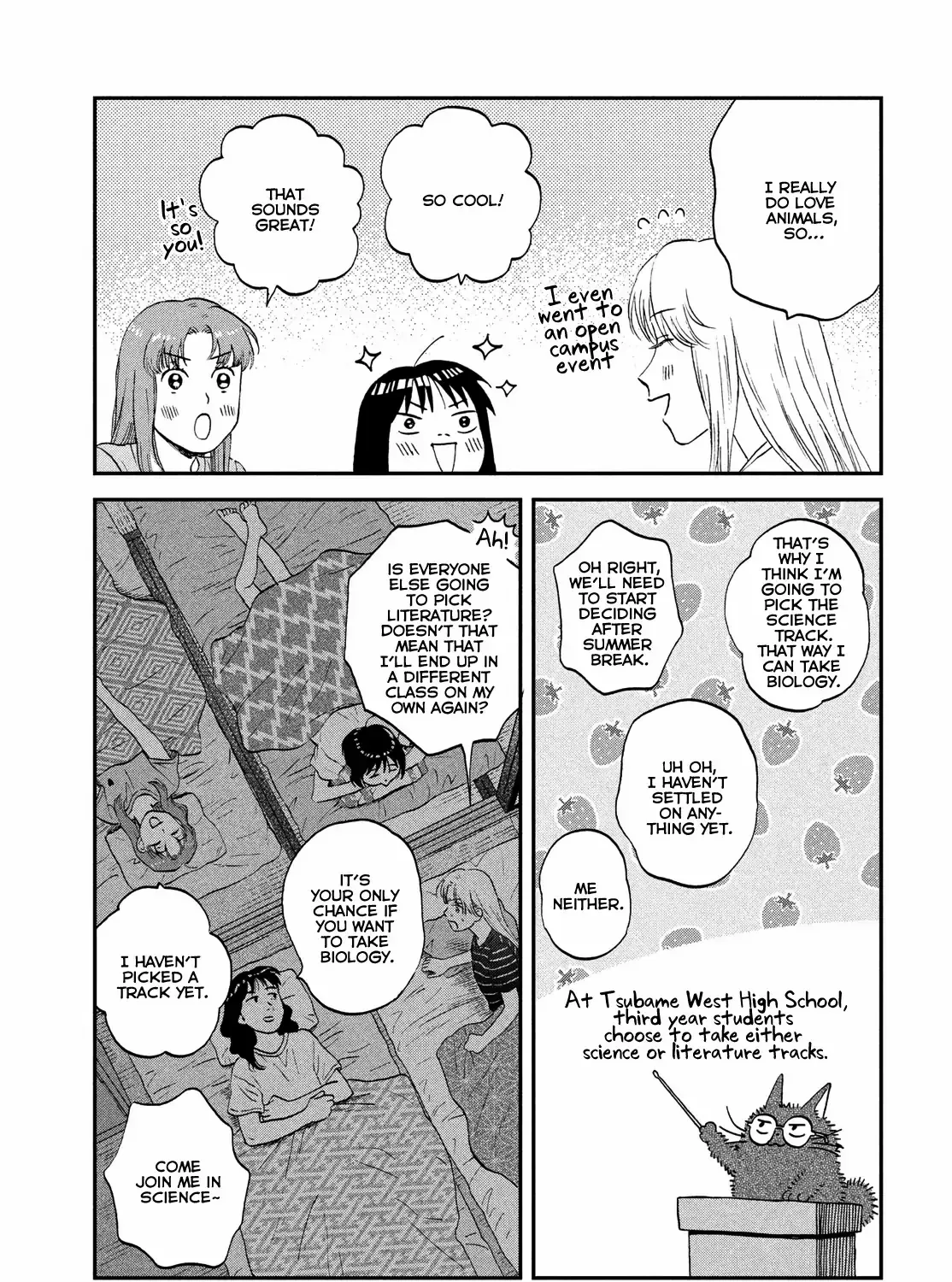 Read Skip to Loafer chapter 56 image 13 on Lezhin