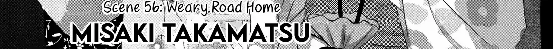 Read Skip to Loafer chapter 56 image 2 on Lezhin