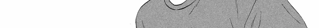 Read Skip to Loafer chapter 56 image 22 on Lezhin