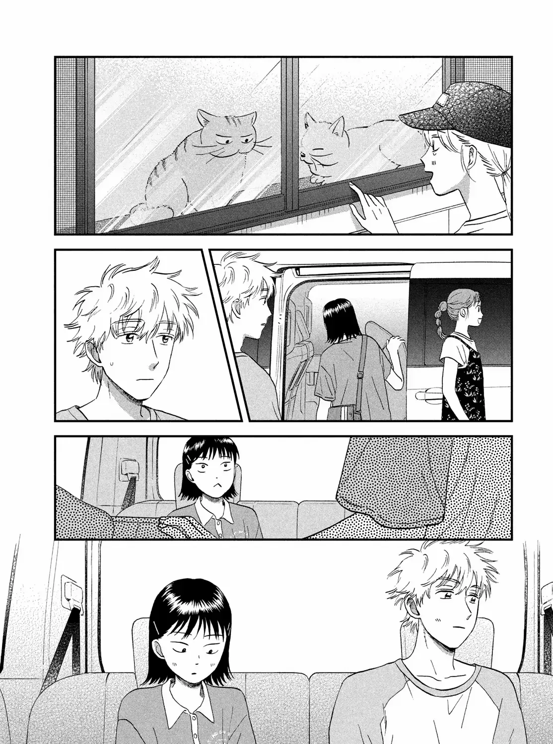 Read Skip to Loafer chapter 56 image 29 on Lezhin