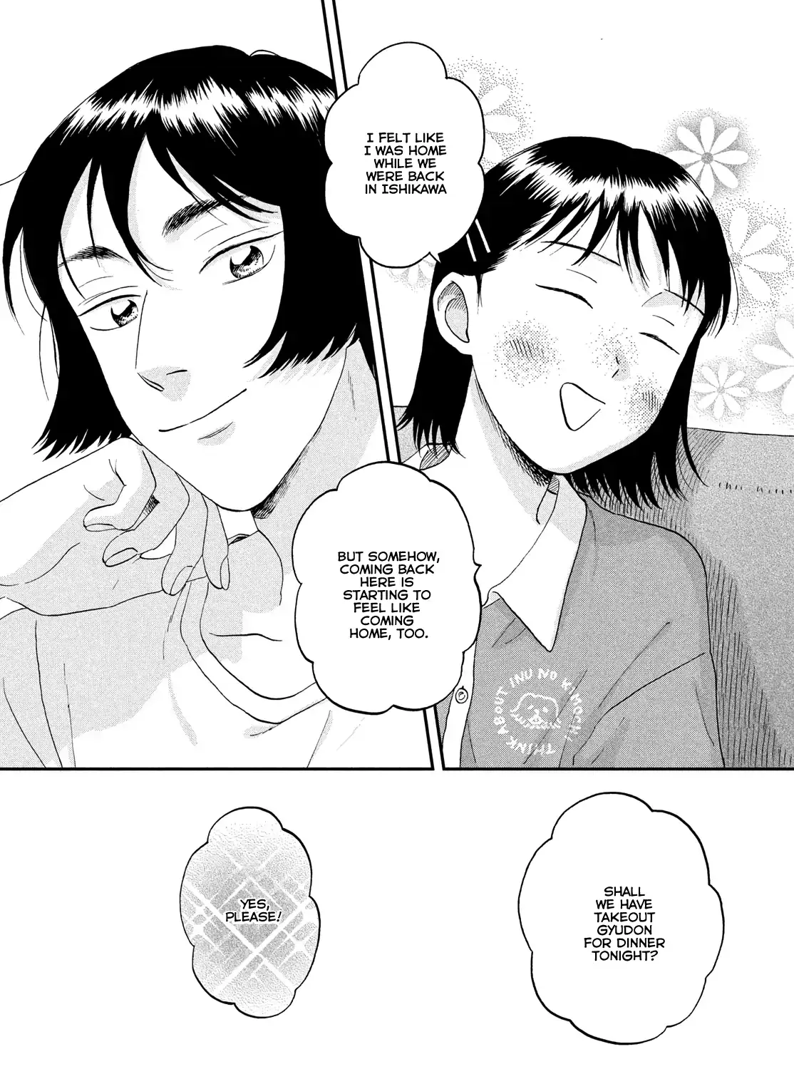 Read Skip to Loafer chapter 56 image 41 on Lezhin